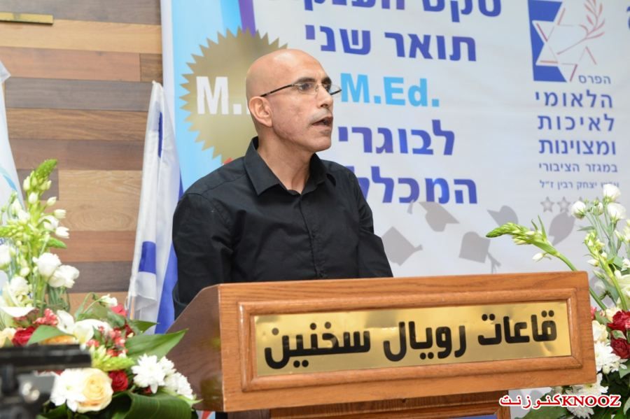 منح المحاضر والباحث ياسر عواد درجة 